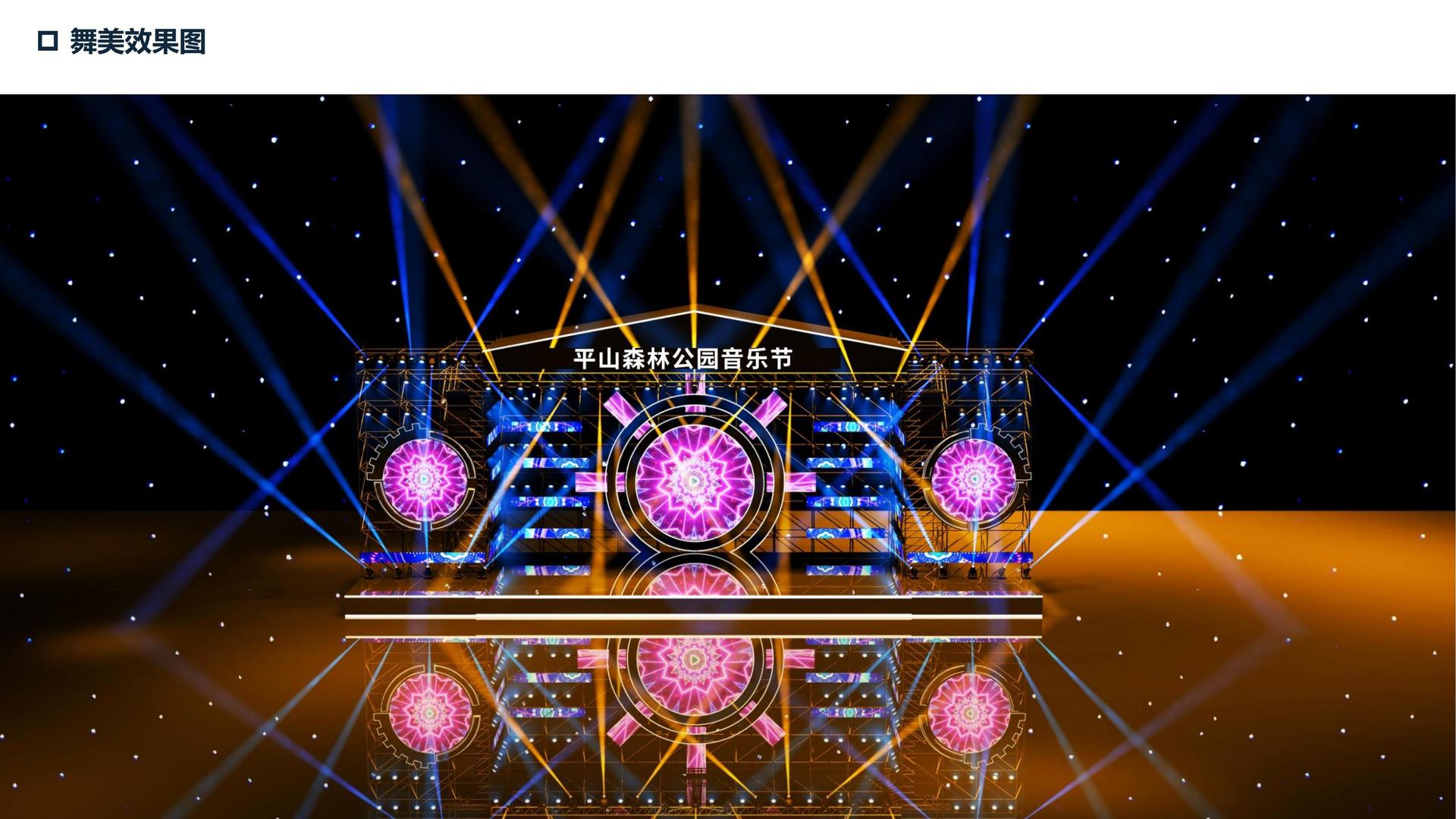 国际人国际多个重点文化项目稳步推进